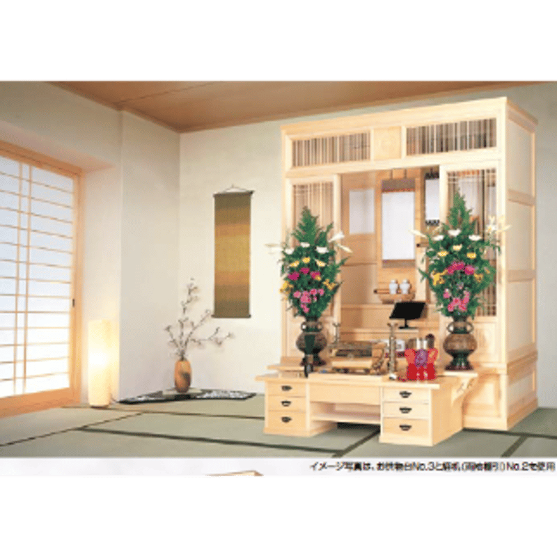 デラックス法座 | MEISEI ONLINE SHOP