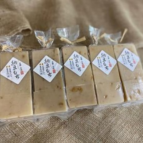 順次発送納豆もち（12枚入）　5個セット