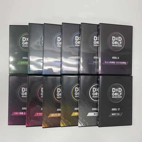 D×D GOLF Monsters DVD-BOX