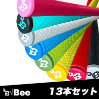 【13本セット】√Beeグリップ