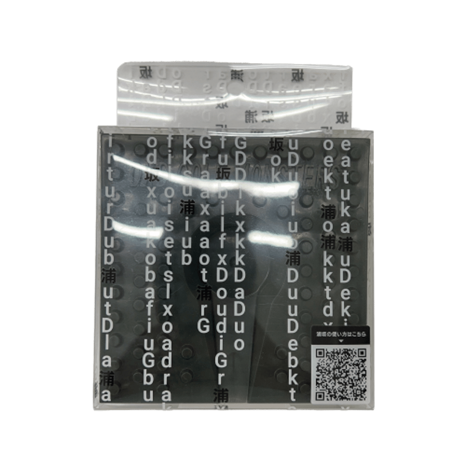 6475dac453ebeb0049abddc7