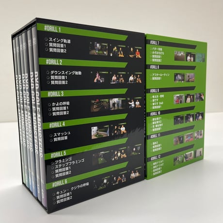 D×D GOLF Monsters DVD-BOX