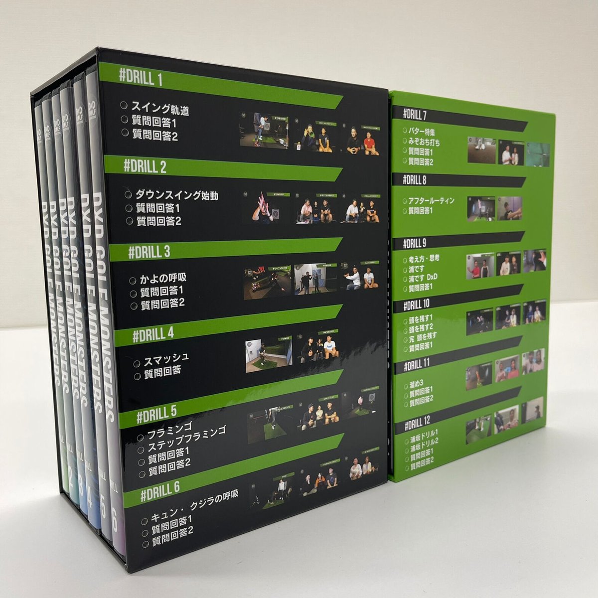D×D GOLF Monsters DVD-BOX | 浦大輔公式オンラインショップ