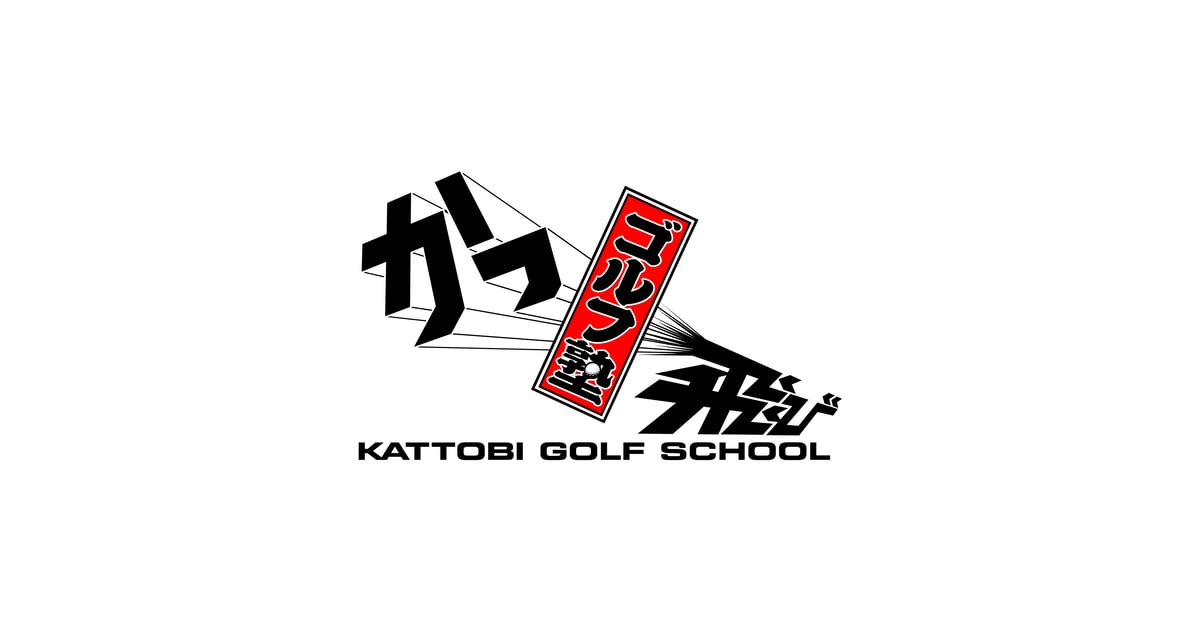 浦大輔公式オンラインショップ