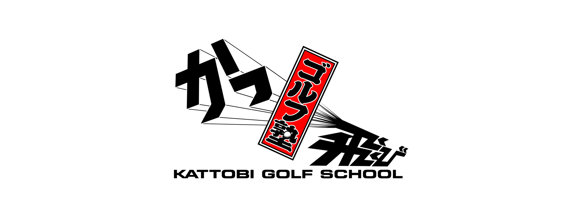 浦大輔公式オンラインショップ
