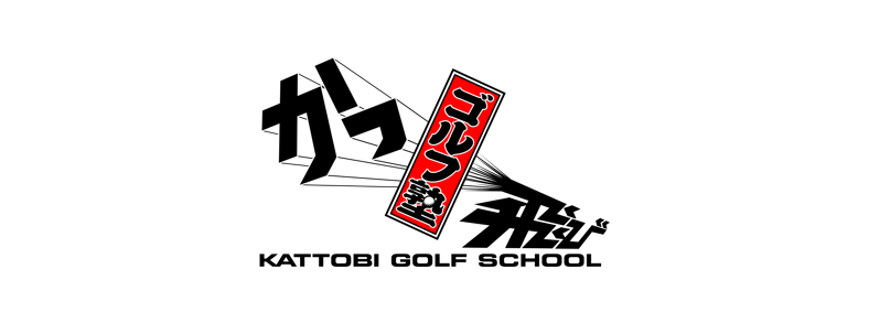浦大輔公式オンラインショップ