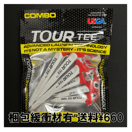 Tour Tee【緩衝材包装】