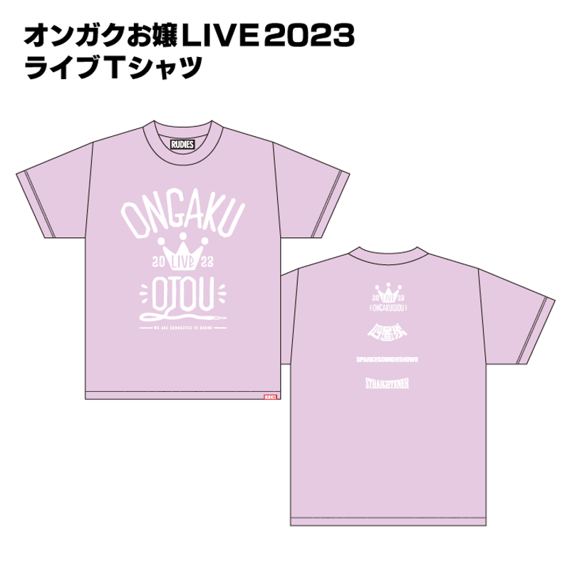 バビフェス Tシャツ ピンク ぎゃおぎゃお♫ バビフェス Tシャツ ピンク ぎゃおぎゃお♫ new