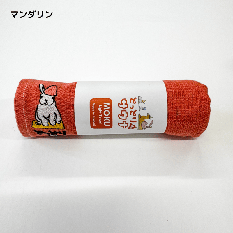 minaco sakamotoデザイン】とっとりdeサウナ MOKUタオル | 日本海テレビ