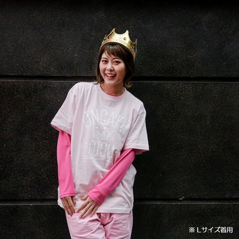 REi様ピンクシャツ REi様ピンクシャツ Lazy Styles レイジースタイルズ オーバーサイズ