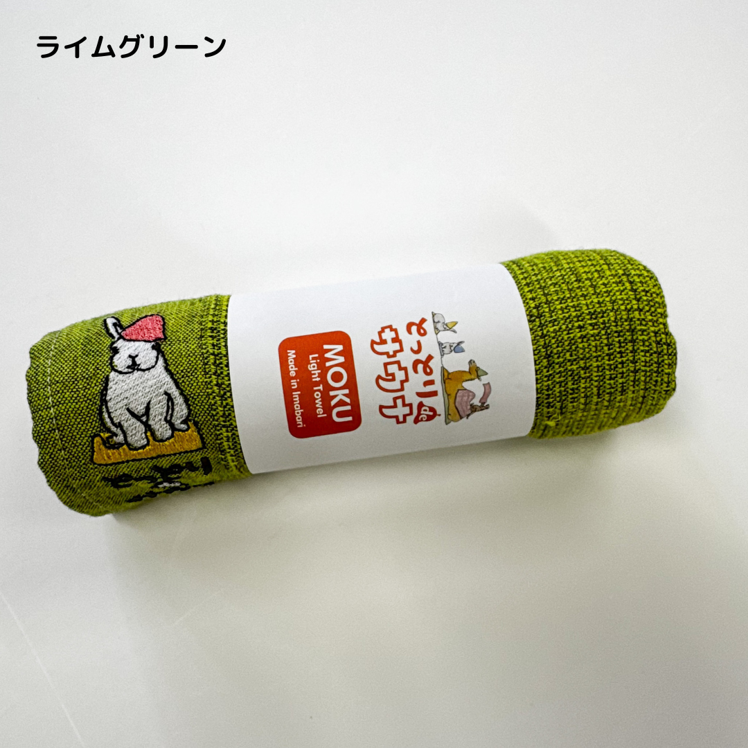 minaco sakamotoデザイン】とっとりdeサウナ MOKUタオル | 日本海テレビ