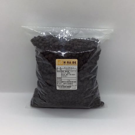 チップチョコ　1kg
