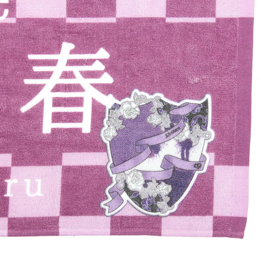 5f3cd324d7e1d84543e26f50