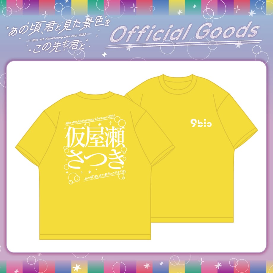 641dd016508a1025528a407b
