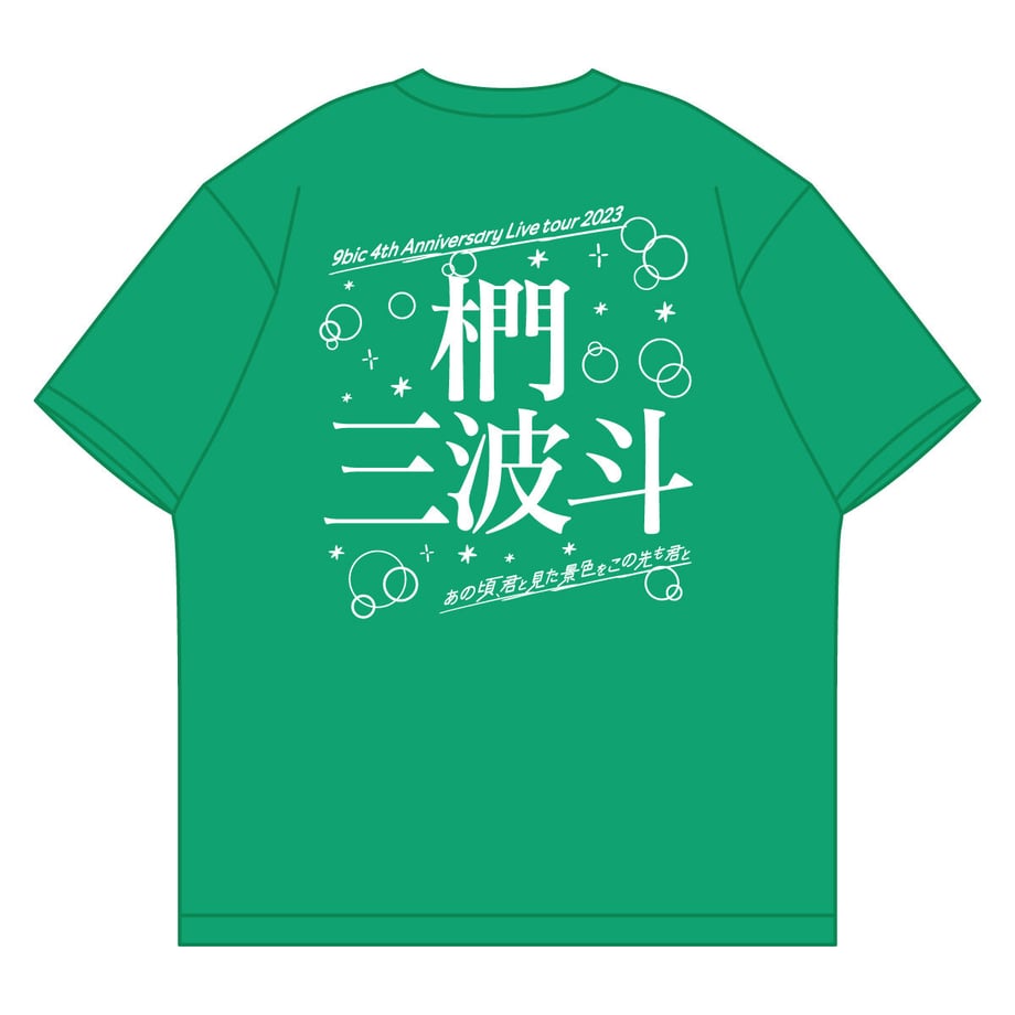 641dd030ccd49a1f6b4092dc