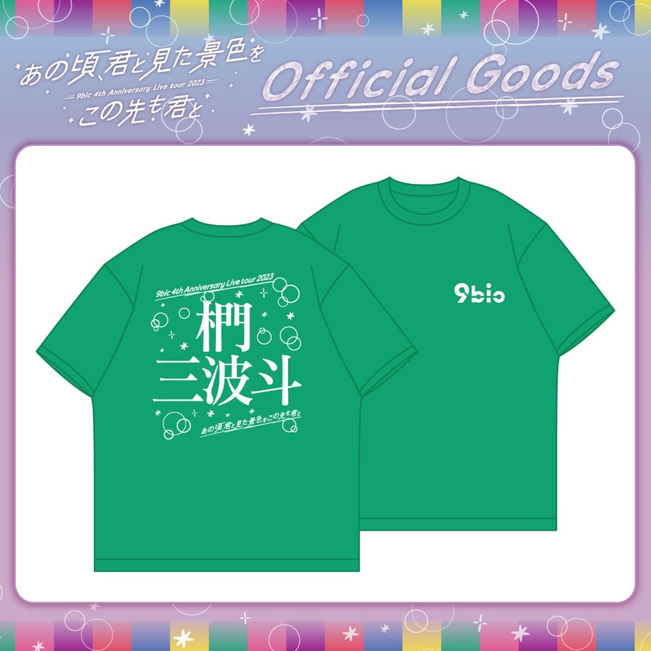641dd030ccd49a1f6b4092dc