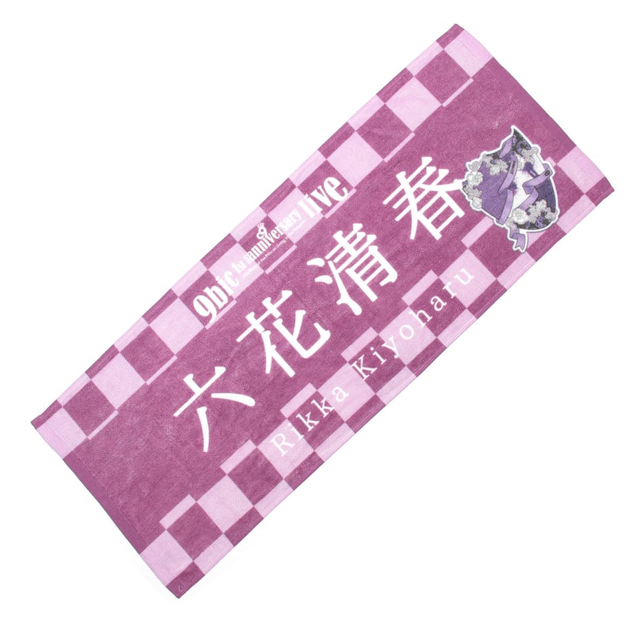 5f3cd324d7e1d84543e26f50