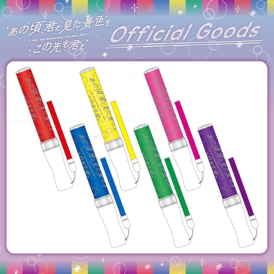 641dd40b508a10250c8a573e