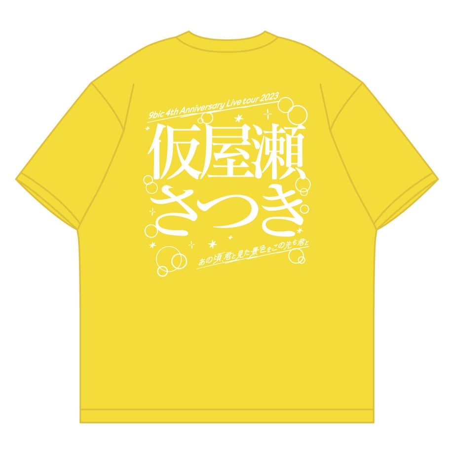 641dd016508a1025528a407b