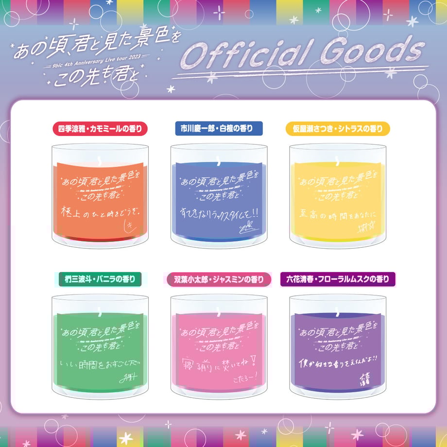 64d36f74f0358e002dd4b97f