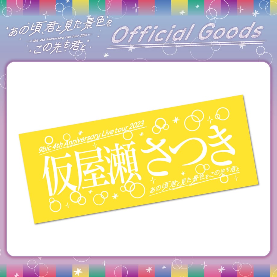 641dd132508a10250c8a564f