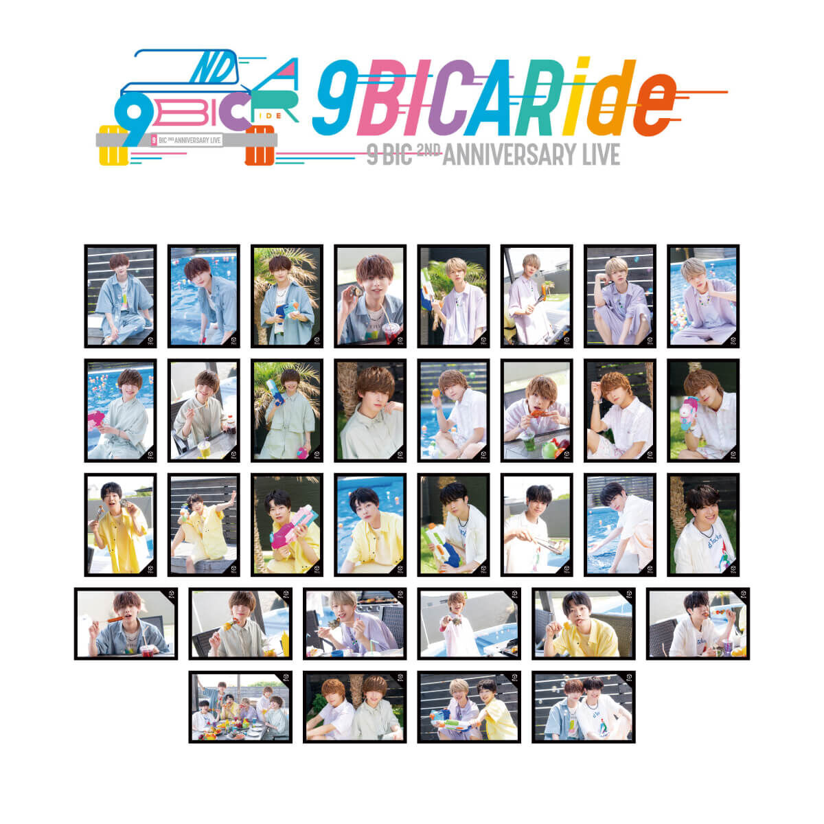 9bic 生写真 混合