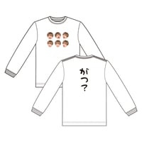 【Futaba Kotaro produce】Design tee 「疑問を持ったときに着るTシャツ」