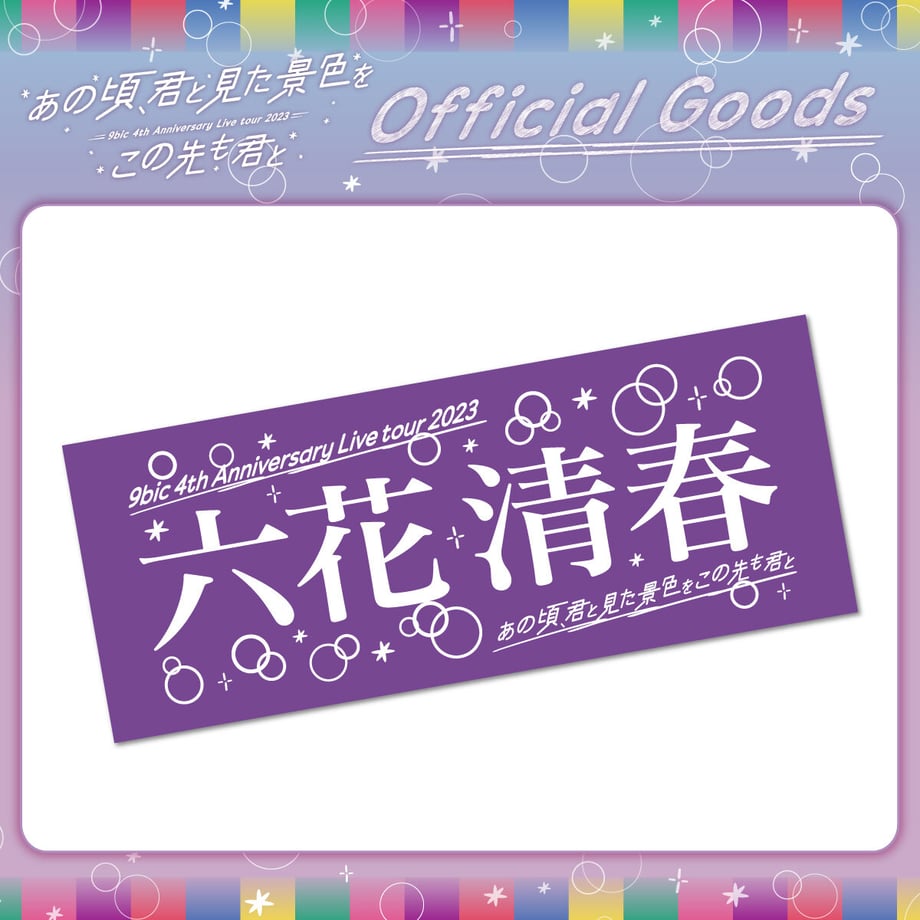 641dd100508a10250c8a5642