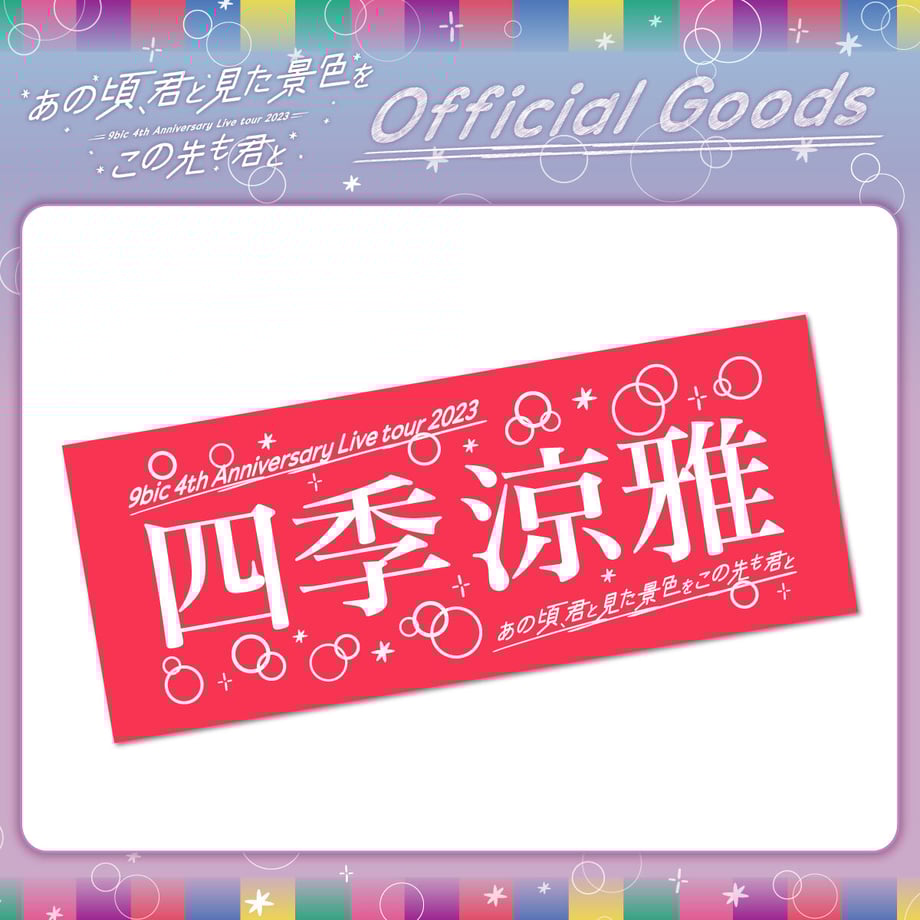641dd168508a1025528a4097