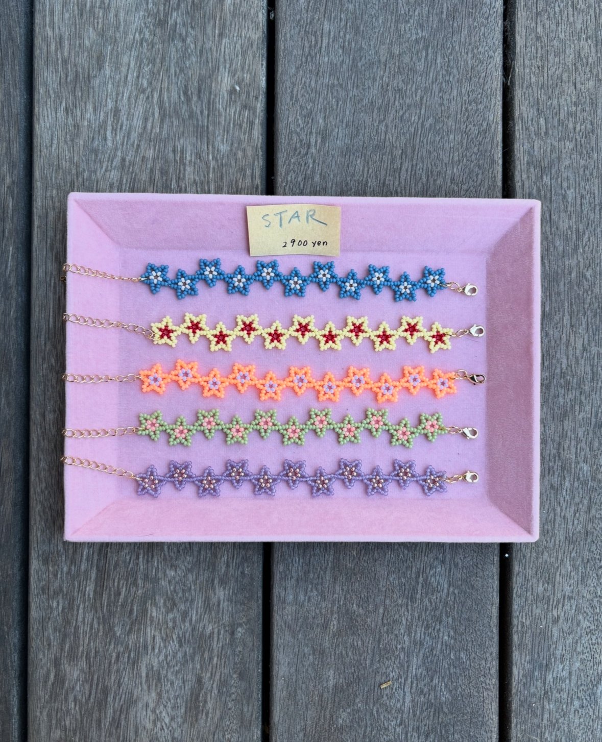 コスモスハートフルブーケカチューシャ ルーレット コスモスハートフルブーケカチューシャ ルーレット アイカツ