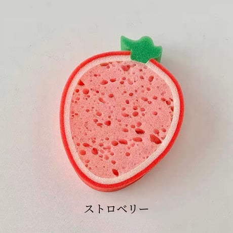 フルーツ＆ベジタブルスポンジ