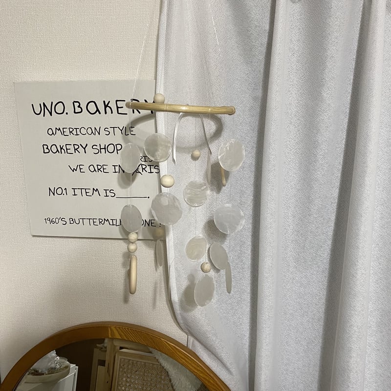 シェルモビール | Holiday Room