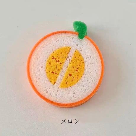 フルーツ＆ベジタブルスポンジ
