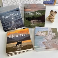 Plan'Nerインテリアノート