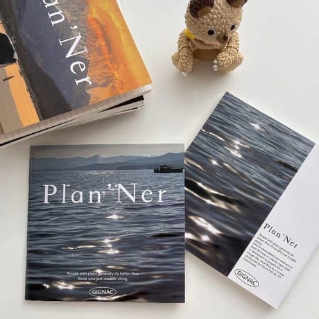 Plan'Nerインテリアノート