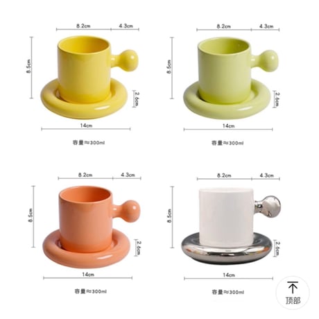 丸いハンドルのカップ＆ソーサー