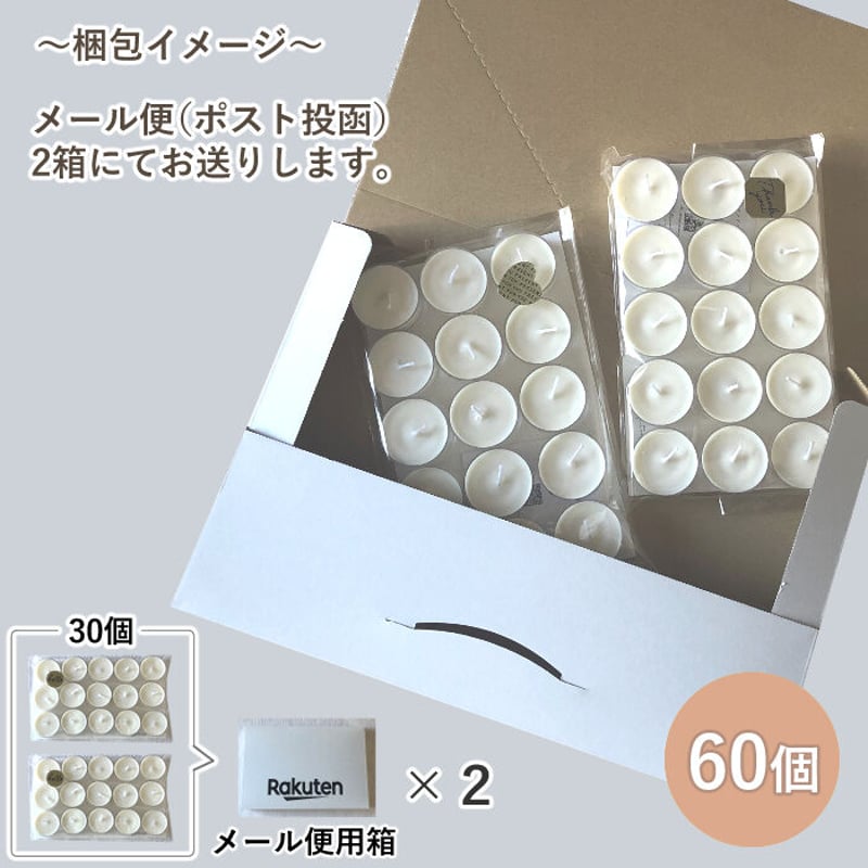 ★金額相談可★ライトキャンドル(大中小3個セット✖️17箱) LEDワイヤーキャンドルライト 大中小3種類セット 電池式