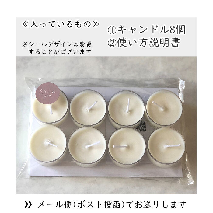 ティーライトキャンドル 100個×9 ろうそく Amazon.co.jp: カメヤマ ティーライトティン 100個入 (ローソク