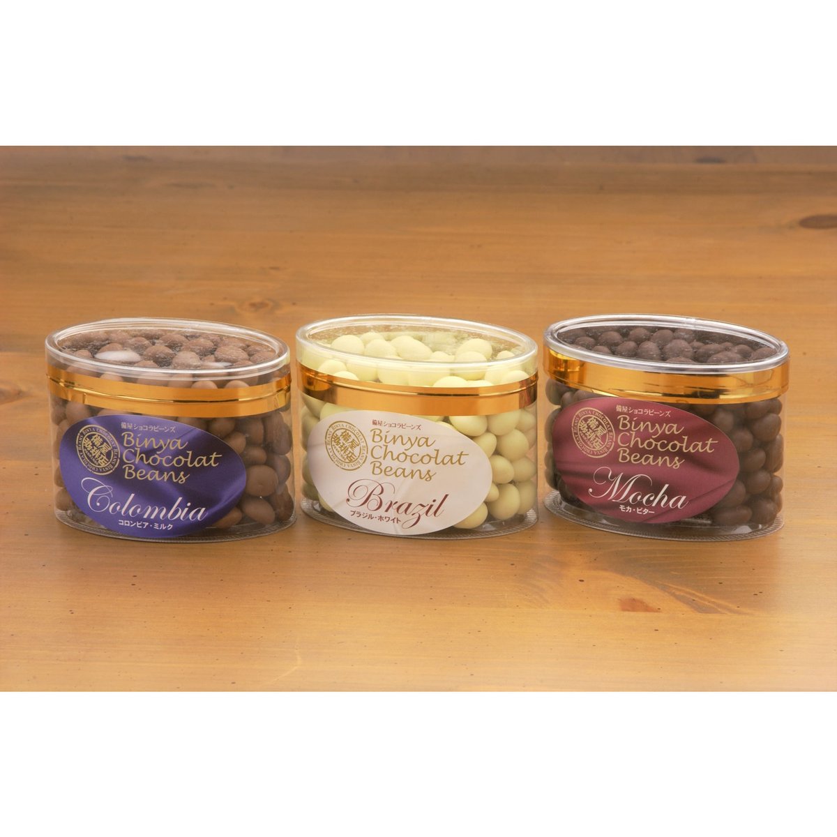 備屋ショコラシリーズ モカ・ビター 160g B403 | 備屋珈琲店