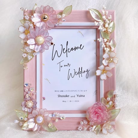 𝗙𝗹𝗼𝘄𝗲𝗿 𝗣𝗵𝗼𝘁𝗼 𝗳𝗿𝗮𝗺𝗲 💐