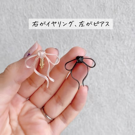 𝐫𝐮𝐛𝐚𝐧 𝐦𝐢𝐠𝐧𝐨𝐧 ‎⑅⃛ autumn color🍂 pierce / earring