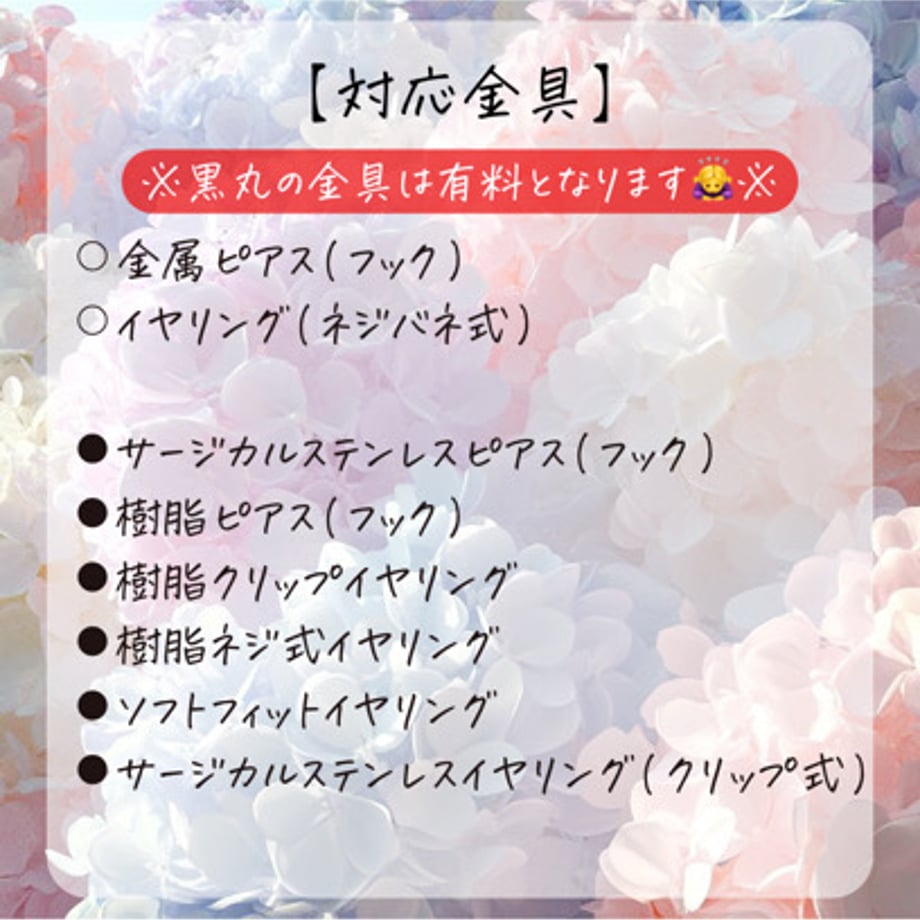 686da688860b1f8e0b6b226e