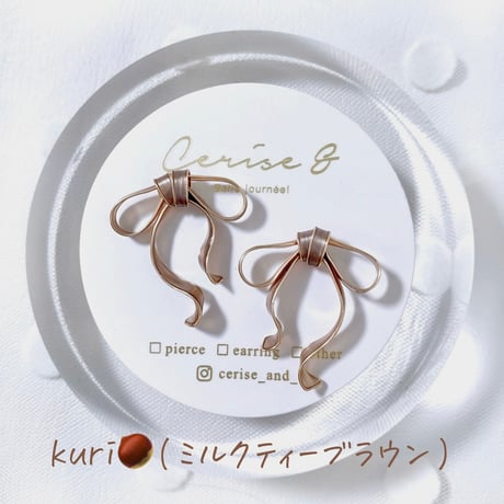 𝐫𝐮𝐛𝐚𝐧 𝐦𝐢𝐠𝐧𝐨𝐧 ‎⑅⃛ autumn color🍂 pierce / earring