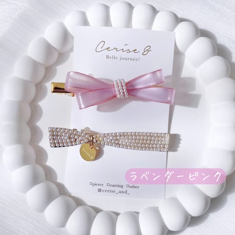 𝐑𝐮𝐛𝐚𝐧 𝗁𝖺𝗂𝗋 𝖺𝖼𝖼𝖾𝗌𝗌𝗈𝗋𝗒 🎀（Xタイプ）