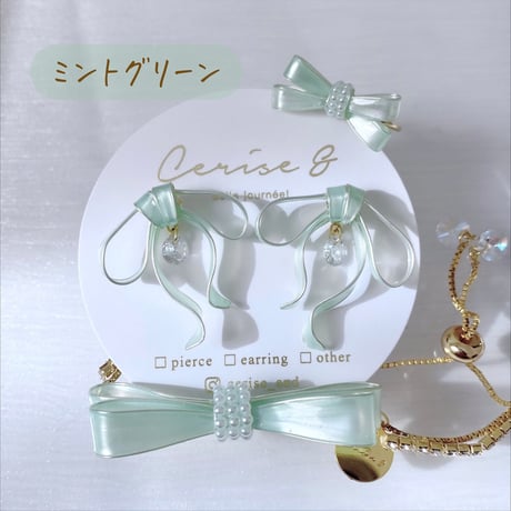 𝗖𝗢𝗖𝗢𝗥𝗨 series ３点セット🎀