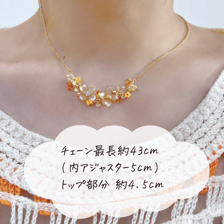 𝗞𝗶𝗻𝗺𝗼𝗸𝘂𝘀𝗲𝗶 / necklace ❊｡*