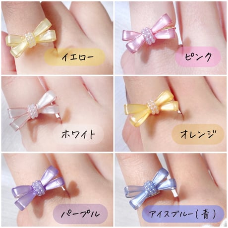 mini 𝗰𝗼𝗰𝗼𝗿𝘂🎀ピアス/イヤリング