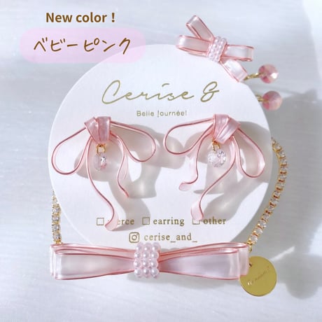 𝐩𝐞𝐭𝐢𝐭 𝐫𝐮𝐛𝐚𝐧 ౨ৎ 𝗖𝗢𝗖𝗢𝗥𝗨color ピアス/イヤリング