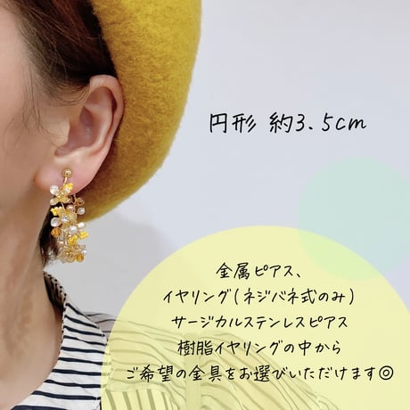 𝗞𝗶𝗻𝗺𝗼𝗸𝘂𝘀𝗲𝗶 ピアス/イヤリング