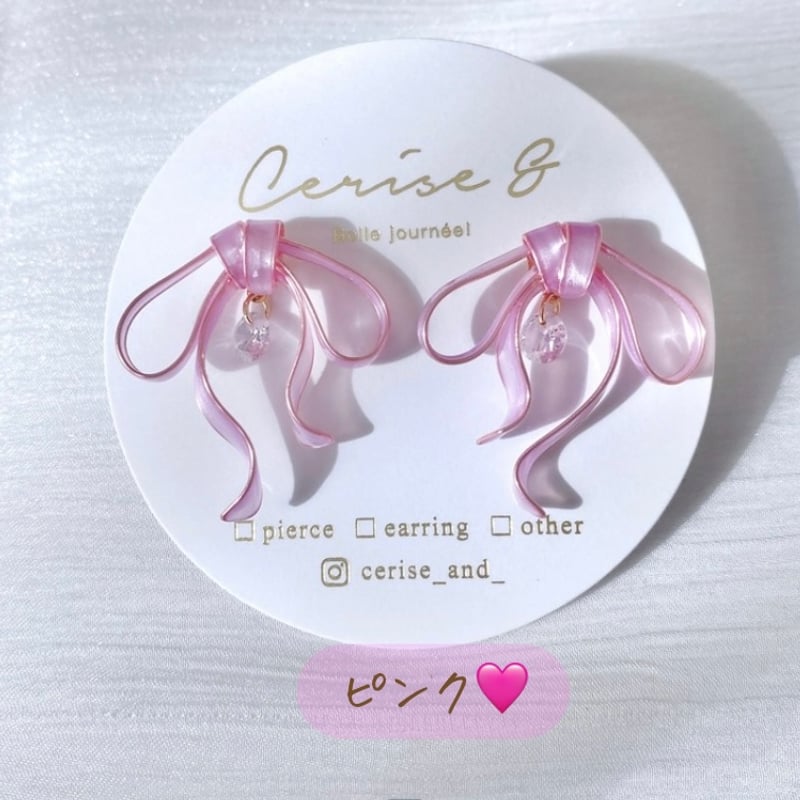 GW特別】𝐩𝐞𝐭𝐢𝐭 𝐫𝐮𝐛𝐚𝐧 ౨ৎ 𝗖𝗢𝗖𝗢𝗥𝗨color ピアス